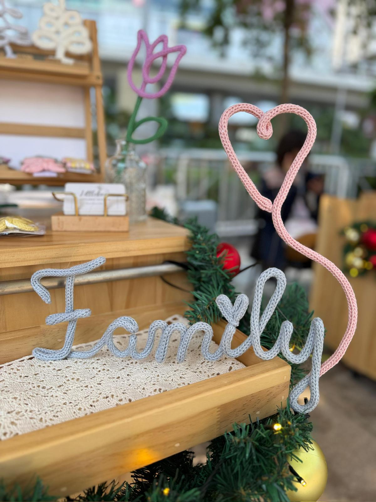 Family🩷 |家居針織掛飾|入伙禮物