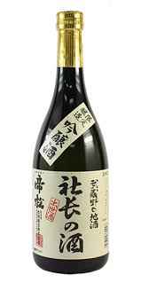 清酒｜帝松 吟釀 社⾧の酒